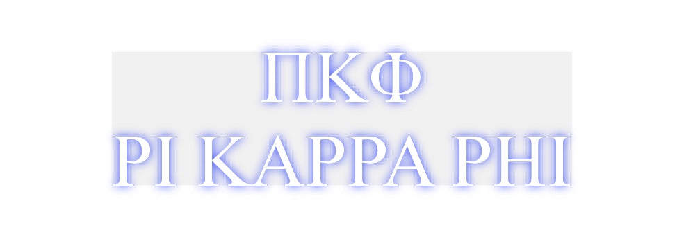 Custom Neon:         ΠΚΦ
...