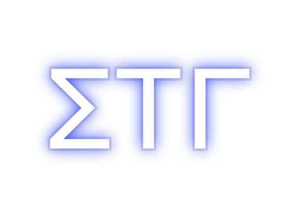Custom Neon: ΣΤΓ