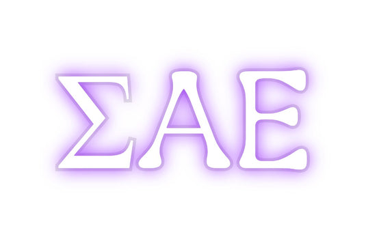 Custom Neon: ΣAE