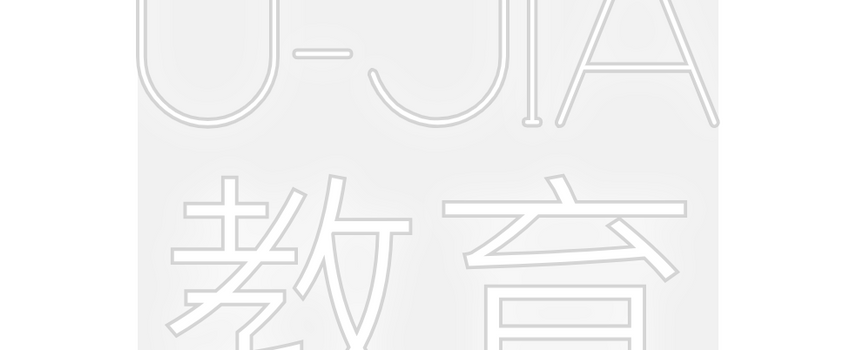 Custom Neon: U-JIA
教育