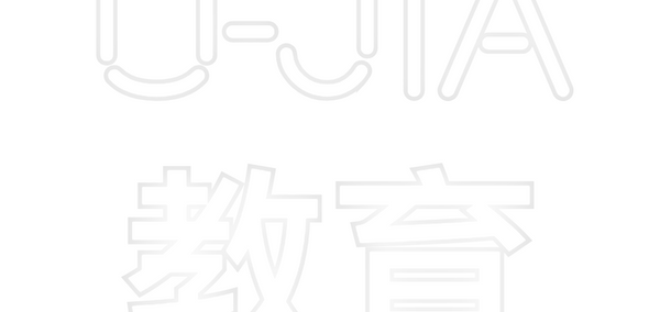 Custom Neon: U-JIA

教育