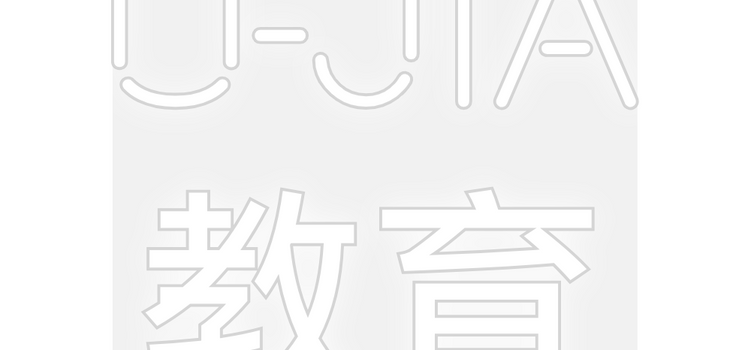 Custom Neon: U-JIA

教育