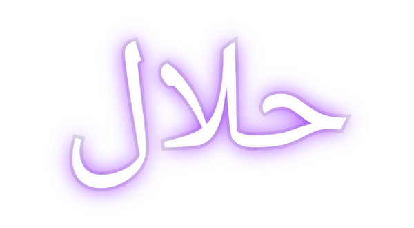 Custom Neon: حلال