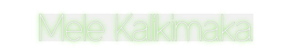 Custom Neon: Mele Kalikimaka