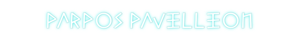 Custom Neon: Parpos Pavill...