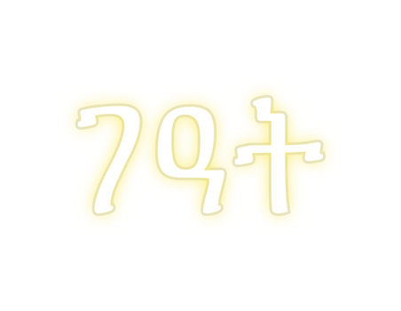 Custom Neon: ገዓት