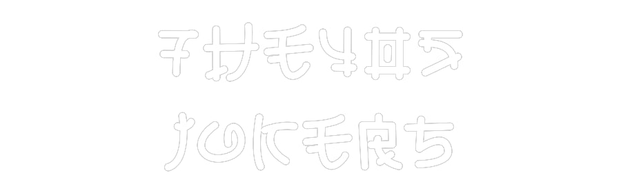 Custom Neon: 7he405
  Jok...