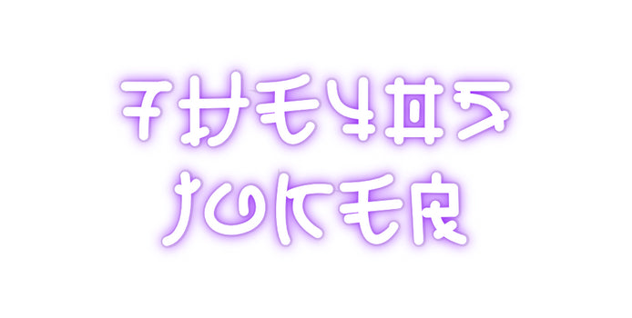 Custom Neon: 7he405
Joker