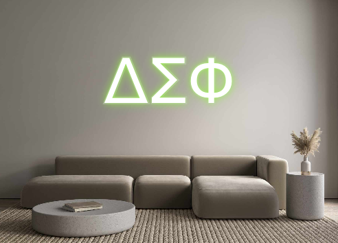 Custom Neon: ΔΣΦ