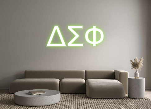 Custom Neon: ΔΣΦ