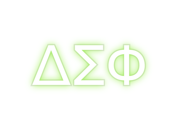 Custom Neon: ΔΣΦ