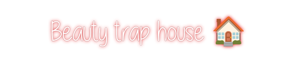 Custom Neon: Beauty trap h...