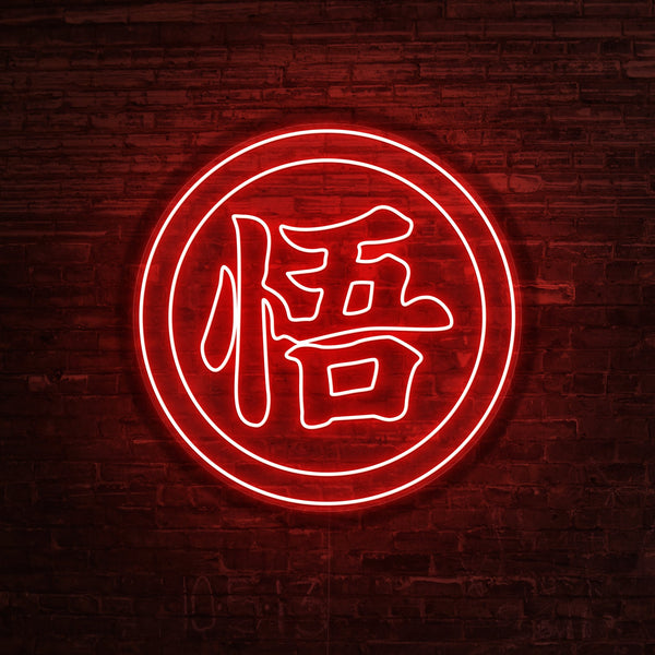 Goku Kanji Neon Sign