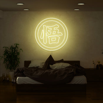 Goku Kanji Neon Sign