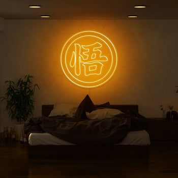 Goku Kanji Neon Sign