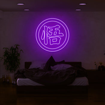 Goku Kanji Neon Sign