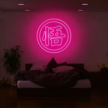 Goku Kanji Neon Sign