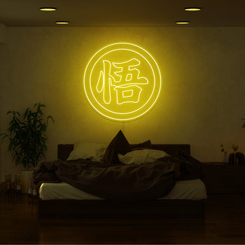 Goku Kanji Neon Sign