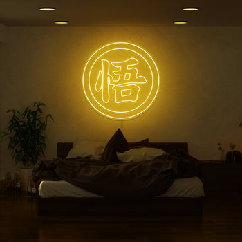 Goku Kanji Neon Sign