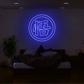Goku Kanji Neon Sign