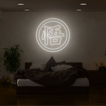 Goku Kanji Neon Sign