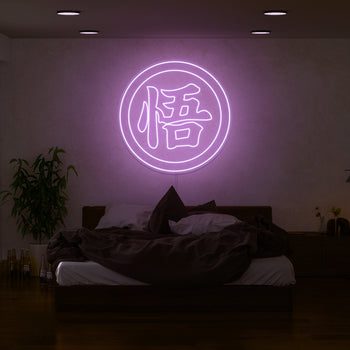 Goku Kanji Neon Sign