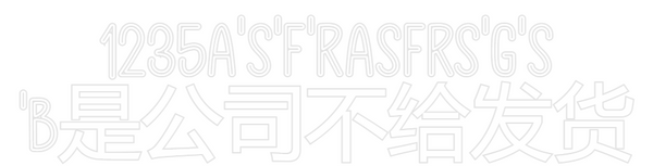 Custom Neon: 1235a's'f'ras...