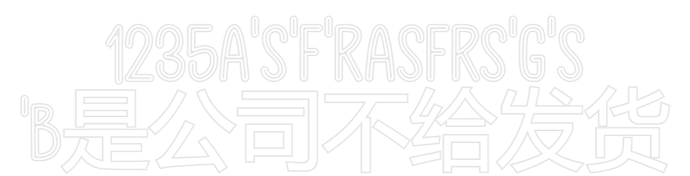 Custom Neon: 1235a's'f'ras...