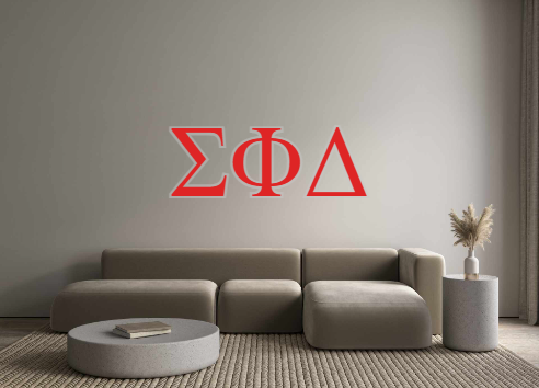 Custom Neon: ΣΦΔ
