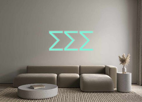 Custom Neon: ΣΣΣ