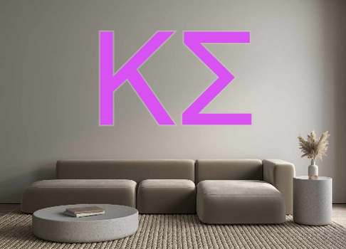 Custom Neon: ΚΣ