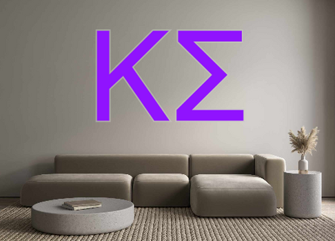 Custom Neon: ΚΣ