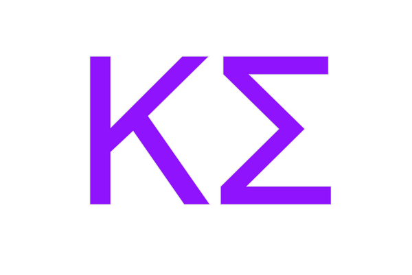 Custom Neon: ΚΣ
